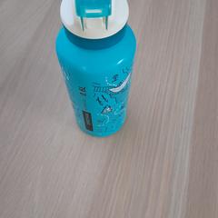 Cantimplora, segons ha informat IKEA Praha – Zličín mitjançant iLost