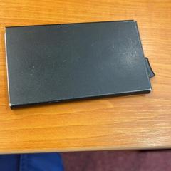 Pasjeshouder Bauhuis, zgłoszono przez Arriva Achterhoek-Rivierenland przy użyciu iLost