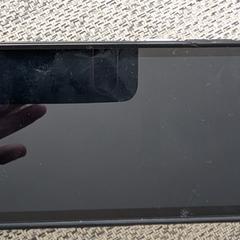 Telefoon, como reportado ao iLost