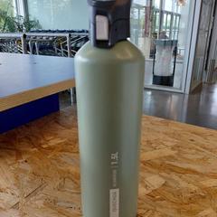 Gourde がiLostで IKEA Rennes - Pacé によって報告されました