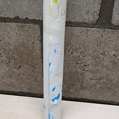 Kreslení, jak nahlášeno Arriva Oost-Brabant pomocí iLost