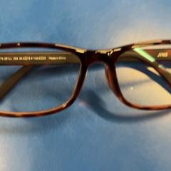 Ulleres, segons ha informat IKEA福岡新宮 mitjançant iLost