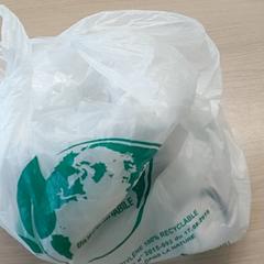 Bag Plastiek zak, som rapportert av Regio Limburg - Leuven ved bruk av iLost