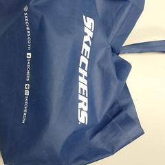 Táska - stoffen tas, amint azt Regio West-Vlaanderen az iLost segítségével jelentette.