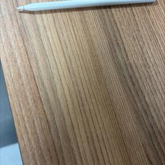 Arkatza elektronikoa apple, gisa salatu by Vrije Universiteit Brussel (VUB) iLost erabiliz