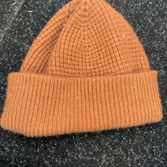 Bonnet Gebreid, a été signalé par Schaatsbaan Rotterdam utilisant iLost