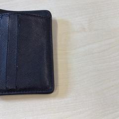 Wallet V. Kouros, as reported by Gemeente Nijmegen using iLost
