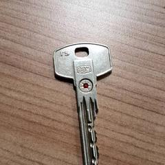 Schlüssel, gemeldet von Transdev Hoeksche Waard Goeree Overflakkee über iLost