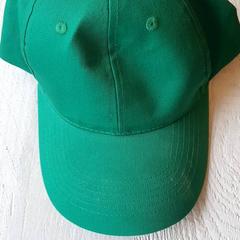 Mütze Groen, gemeldet von DierenPark Amersfoort über iLost