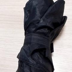 Deštník Zwart,, jak nahlášeno Qbuzz Fryslân pomocí iLost