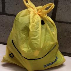 Bolsa, segundo informou Arriva Oost-Brabant usando iLost