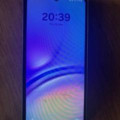 Mobiltelefon, rapporterat av EBS OV Poeldijk med iLost