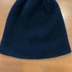 Beanie, jak nahlášeno Pathé Groningen pomocí iLost