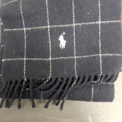 Sjaal sjaal, zoals gemeld door Grand Hotel Amrath Kurhaus met iLost