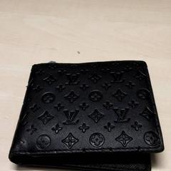 Portemonnee LOOS, zoals gemeld door Arriva Oost-Brabant met iLost