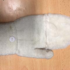 Want/ handschoen, as reported by Pathé Helmond using iLost