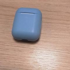 Suport per a auriculars Blauw, segons ha informat Qbuzz Fryslân mitjançant iLost