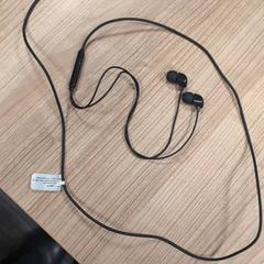Auricular, segons ha informat Pathé Zwolle mitjançant iLost