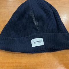 Gorro, ha sido reportado por Pathé Groningen con iLost