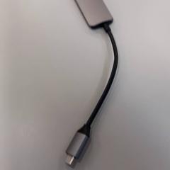 Hdmi koppelstukje Zilverkleurig, ako bolo nahlásené Heidelberglaan 15 pomocou iLost