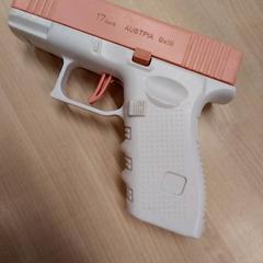 Pistolet à eaux, a été signalé par IKEA Bayonne Ametzondo utilisant iLost