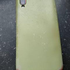 İLost kullanarak Regio Oost-Vlaanderen tarafından bildirildiği gibi Akıllı telefon Vermijlen Samsung