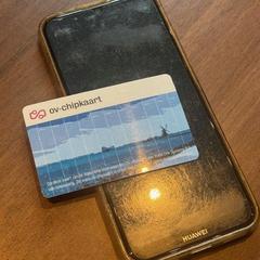 Telefon Huawei zwart, zgłoszono przez Haven Hotel Rotterdam przy użyciu iLost