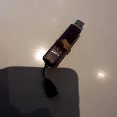 Usb sticka, rapporterat av Campus Den Haag med iLost