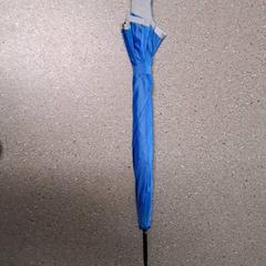 Umbrella, as reported by Keolis Lund using iLost