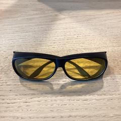 Solglasögon Gele glazen, rapporterat av Poppodium 013 med iLost