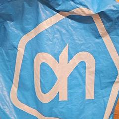 İLost kullanarak HTM tarafından bildirildiği gibi Çanta