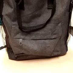 Rugzak، كما تم الإبلاغ عنه بواسطة RET عبر iLost