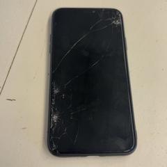 Telefon, amint azt GVB az iLost segítségével jelentette.