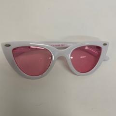 Solbriller, som rapportert av IKEA Praha – Černý Most ved bruk av iLost