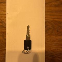 Bike key fietssleutel, jak bylo nahlášeno na iLost