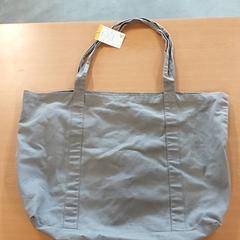 Draagtas, zoals gemeld door Centraal magazijn met iLost