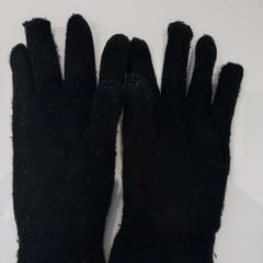 Guantes Zwart, ha sido reportado por Arriva Limburg Zuid con iLost