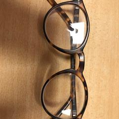 Bril, segons ha informat Pathé Buitenhof mitjançant iLost