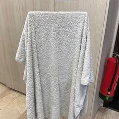 Uterák, ako bolo nahlásené Hotel van der Valk Maastricht pomocou iLost