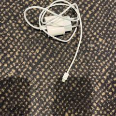 Laddare, rapporterat av Van der Valk Hotel Utrecht med iLost