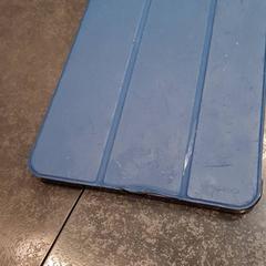 Ipad, a été signalé par Rotterdam The Hague Airport utilisant iLost