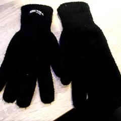 Rukavice, ako bolo nahlásené EBS Tramplein pomocou iLost