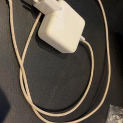 アダプタ Iphone がiLostで Van der Valk Hotel Utrecht によって報告されました