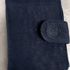 Brieftasche Kuipers, gemeldet von Arriva Friesland / Groningen über iLost