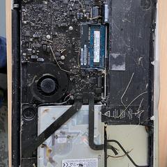 Macbook, ako bolo nahlásené iLost