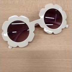 Solglasögon, rapporterat av IKEA Zwolle med iLost