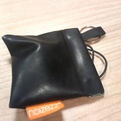 Slúchadlo, ako bolo nahlásené RRReis Veluwe Zuid - Ede pomocou iLost