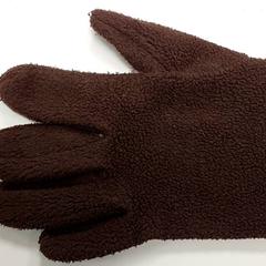 Kleding - Handschoenen, gemeldet von Centraal magazijn über iLost