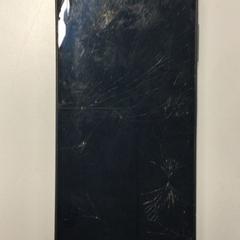 Telefon Samsung van Aalst, amint azt Gemeente Haarlem az iLost segítségével jelentette.