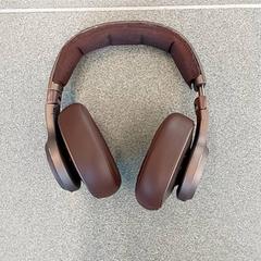 Koptelefoon, rapporterat av Centraal magazijn med iLost